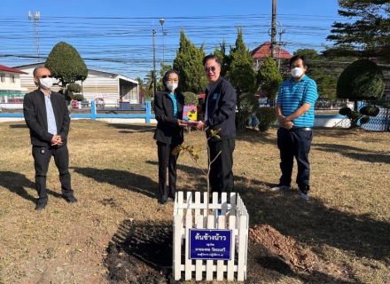 ไฟล์แนบ กปภ.สาขามุกดาหารร่วมต้อนรับ รองผู้ว่าการ ปฏิบัติการ 3และคณะ ลงพื้นที่ตรวจเยี่ยม เดือนมกราคม 2566