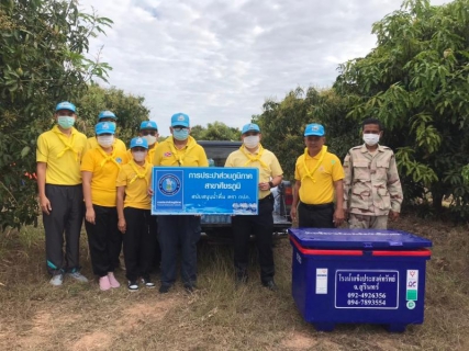 ไฟล์แนบ กปภ.สาขาศีขรภูมิร่วมกิจกรรมจิตอาสา เราทำความ ดี ด้วยหัวใจ ตามโครงการ ทางนี้มีผล ผู้คนรักกัน