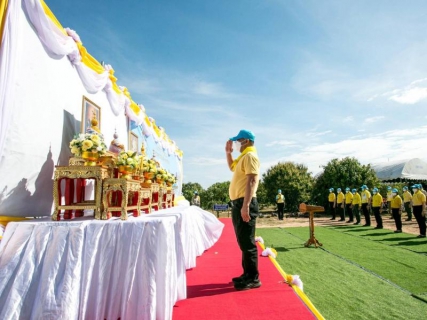 ไฟล์แนบ กปภ.สาขาศีขรภูมิร่วมกิจกรรมจิตอาสา เราทำความ ดี ด้วยหัวใจ ตามโครงการ ทางนี้มีผล ผู้คนรักกัน