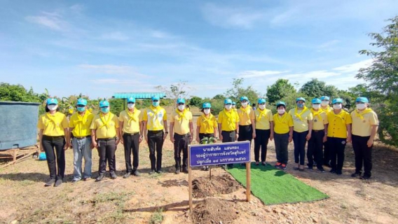 ไฟล์แนบ กปภ.สาขาศีขรภูมิร่วมกิจกรรมจิตอาสา เราทำความ ดี ด้วยหัวใจ ตามโครงการ ทางนี้มีผล ผู้คนรักกัน