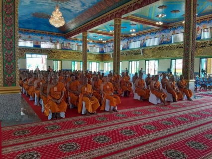 ไฟล์แนบ การประปาส่วนภูมิภาคสาขาอ่าวลึก เข้าร่วมพิธีเจริญพระพุทธมนต์ ในโครงการบรรพชาอุปสมบท 99 รูป ถวายพระพรชัยมงคลแด่สมเด็จพระเจ้าลูกเธอ เจ้าฟ้าพัชรกิติยาภา นเรนทิราเทพยวดี กรมหลวงราชสาริณีสิริพัชร มหาวัชรราชธิดา