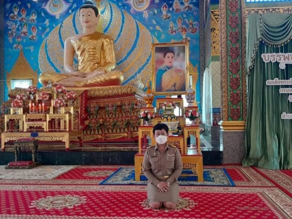 ไฟล์แนบ การประปาส่วนภูมิภาคสาขาอ่าวลึก เข้าร่วมพิธีเจริญพระพุทธมนต์ ในโครงการบรรพชาอุปสมบท 99 รูป ถวายพระพรชัยมงคลแด่สมเด็จพระเจ้าลูกเธอ เจ้าฟ้าพัชรกิติยาภา นเรนทิราเทพยวดี กรมหลวงราชสาริณีสิริพัชร มหาวัชรราชธิดา