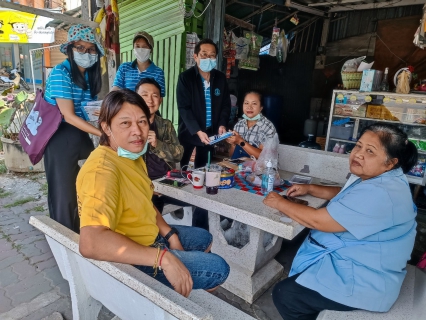 ไฟล์แนบ โครงการ มุ่ง มั่น เพื่อปวงชน เติมใจให้กัน ครั้งที่ 2/2566