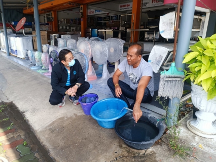 ไฟล์แนบ โครงการ มุ่ง มั่น เพื่อปวงชน เติมใจให้กัน ครั้งที่ 2/2566