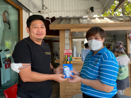 ไฟล์แนบ โครงการ มุ่ง มั่น เพื่อปวงชน เติมใจให้กัน ครั้งที่ 2/2566