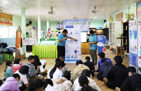 ไฟล์แนบ โครงการอาสาเพื่อปวงชน กปภ.สาขาหล่มสัก 