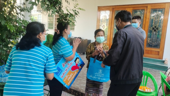 ไฟล์แนบ กปภ.สาขากาญจนบุรี ดำเนินกิจกรรม ด้วยรักและห่วงใย จากใจ กปภ.สาขากาญจนบุรี 