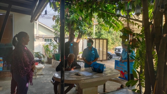 ไฟล์แนบ กปภ.สาขากาญจนบุรี ดำเนินกิจกรรม ด้วยรักและห่วงใย จากใจ กปภ.สาขากาญจนบุรี 