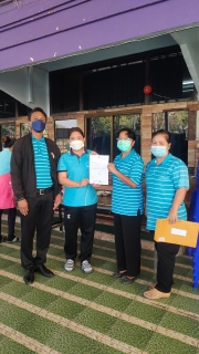 ไฟล์แนบ กปภ.สาขากาญจนบุรี ออกติดตามหนี้ค้างชำระค่าน้ำประปาของส่วนราชการ 