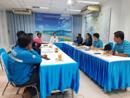 ไฟล์แนบ กปภ.สาขากระบี่  ประชุมร่วมกับกองแผนงานโครงการ 1 การประปาส่วนภูมิภาค สำรวจพื้นที่ จัดเตรียมความพร้อมเพื่อดำเนินแผนงานโครงการของ กปภ.