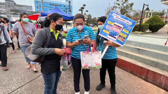 ไฟล์แนบ การประปาส่วนภูมิภาคสาขาชุมพร เดินหน้าประชาสัมพันธ์ การจ่ายชำระค่าน้ำประปาออนไลน์ บริเวณพื้นที่ ตำบลสะพลี อำเภอปะทิว จังหวัดชุมพร และ ตำบลท่าตะเภา อำเภอเมือง จังหวัดชุมพร