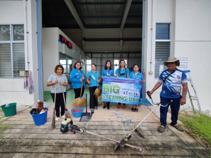 ไฟล์แนบ กิจกรรมบิ๊กคลีนนิ่งเดย์ "Big Cleaning Day" ณ สถานีเพิ่มแรงดันพลายวาส การประปาส่วนภูมิภาคสาขากาญจนดิษฐ์ อำเภอกาญจนดิษฐ์ จังหวัดสุราษฎร์ธานี