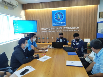 ไฟล์แนบ กปภ.สาขาพนมทวน ร่วมฝึกอบรม การใช้งานเครื่องสูบน้ำ,ตู้ควบคุมระบบไฟฟ้า และหัวขับไฟฟ้า