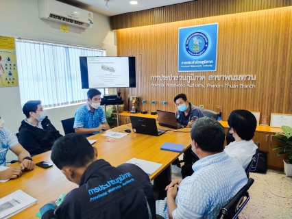 ไฟล์แนบ กปภ.สาขาพนมทวน ร่วมฝึกอบรม การใช้งานเครื่องสูบน้ำ,ตู้ควบคุมระบบไฟฟ้า และหัวขับไฟฟ้า
