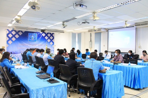 ไฟล์แนบ กปภ.ข.6 ประชุมการปรับปรุงแก้ไขโปรแกรมอ่านมาตรวัดน้ำ