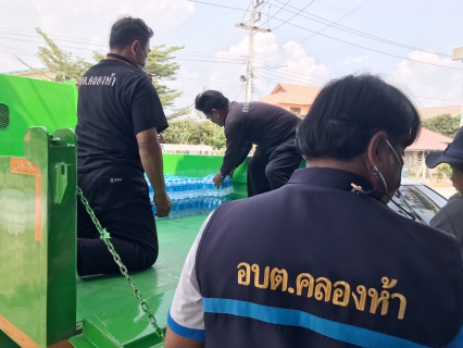 ไฟล์แนบ กปภ.สาขาคลองหลวง สนับสนุนน้ำดื่มตราสัญลักษณ์ กปภ. โครงการเดิน - วิ่งเพื่อสุขภาพ "คลองห้า พาคนรักวิ่ง" ครั้งที่ 1
