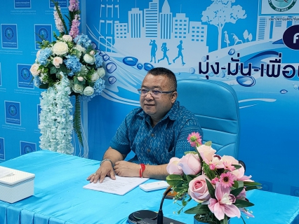 ไฟล์แนบ กปภ.สาขาสมุทรสาคร จัดกิจกรรมสนทนายามเช้า Morning Talk ประจำเดือนกุมภาพันธ์ 2566