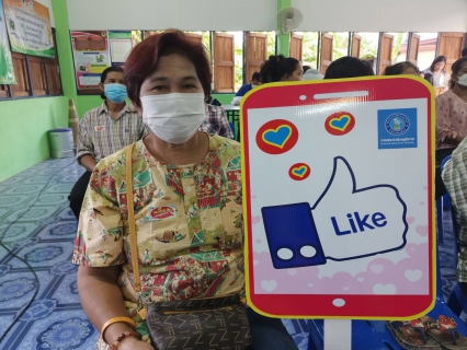 ไฟล์แนบ กปภ.สาขากำแพงเพชร จับมือชาวโนนม่วง ส่งต่อความรักเต็มร้อยในเดือนแห่งความรัก 