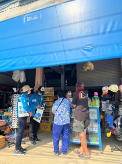 ไฟล์แนบ การประปาส่วนภูมิภาคสาขาน่าน โดยนายเฉลิมชัย สิงห์ศรี ผู้จัดการการประปาส่วนภูมิภาคสาขาน่าน มอบหมายให้ หัวหน้างานอำนวยการ และพนักงานในสังกัด ลงพื้นที่ประชาสัมพันธ์ช่องทางออนไลน์ PWA LINE OFFICIAL ให้กั