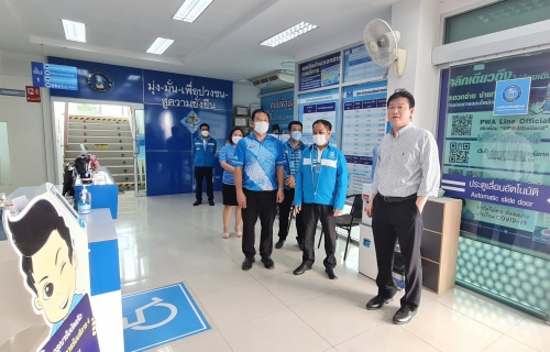 ไฟล์แนบ ผู้ว่าการ กปภ. ลงพื้นที่ติดตามและรับฟังปัญหาเพื่อปรับปรุงระบบ DMA ของ กปภ.สาขาธัญบุรี