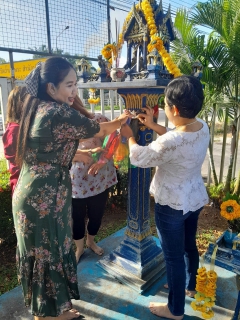 ไฟล์แนบ การประปาส่วนภูมิภาคสาขาอ่าวลึก จัดกิจกรรม ร่วมกิจกรรมทำบุญสำนักงาน ถวายภัตราหารเพลพร้อมเครื่องสังฆทานแด่พระภิกษุสงฆ์ เนื่องในโอกาสวันคล้ายวันสถาปนาการประปาส่วนภูมิภาค ครบรอบ 44 ปี