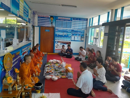 ไฟล์แนบ การประปาส่วนภูมิภาคสาขาอ่าวลึก จัดกิจกรรม ร่วมกิจกรรมทำบุญสำนักงาน ถวายภัตราหารเพลพร้อมเครื่องสังฆทานแด่พระภิกษุสงฆ์ เนื่องในโอกาสวันคล้ายวันสถาปนาการประปาส่วนภูมิภาค ครบรอบ 44 ปี