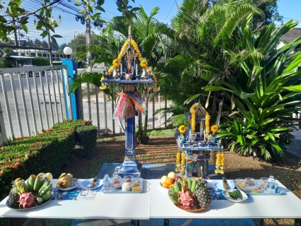 ไฟล์แนบ การประปาส่วนภูมิภาคสาขาอ่าวลึก จัดกิจกรรม ร่วมกิจกรรมทำบุญสำนักงาน ถวายภัตราหารเพลพร้อมเครื่องสังฆทานแด่พระภิกษุสงฆ์ เนื่องในโอกาสวันคล้ายวันสถาปนาการประปาส่วนภูมิภาค ครบรอบ 44 ปี