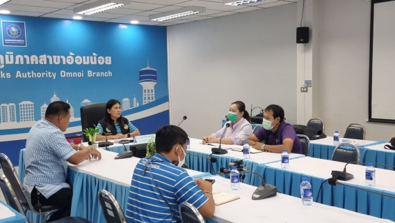 ไฟล์แนบ กปภ.สาขาอ้อมน้อย ร่วมประชุม"โครงการร่วมมือส่งเสริมสนับสนุนการใช้อุปกรณ์ประหยัดน้ำ"