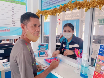 ไฟล์แนบ การประปาส่วนภูมิภาคสาขาไชยา มอบของที่ระลึก ให้แก่ลูกค้าที่เข้าร่วมโครงการหัวใจสีฟ้า Valentine