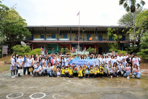 ไฟล์แนบ กปภ. สนับสนุนอุปกรณ์กีฬาให้แก่โรงเรียนบ้านโศกน้อย