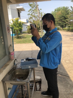 ไฟล์แนบ ตรวจสอบคุณภาพน้ำ