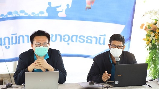 ไฟล์แนบ กปภ.ข.6 ร่วมโครงการทวิภาคีเครือข่ายฯ สายงาน รปก.2