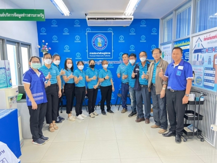 ไฟล์แนบ กปภ.สาขาหล่มสุัก จัดโครงการศึกษาดูงานวัฒนธรรมองค์กรตามแผนงานเสริมสร้างวัฒนธรรมองค์กร ปี 2566ที่ กปภ.สาขานครไทย 