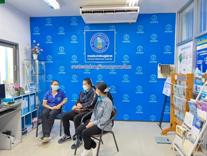 ไฟล์แนบ กปภ.สาขาหล่มสุัก จัดโครงการศึกษาดูงานวัฒนธรรมองค์กรตามแผนงานเสริมสร้างวัฒนธรรมองค์กร ปี 2566ที่ กปภ.สาขานครไทย 