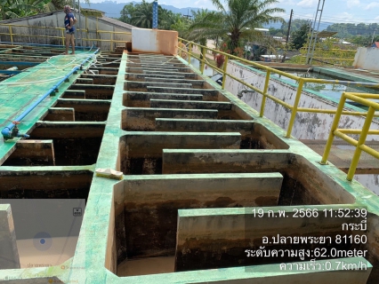 ไฟล์แนบ การประปาส่วนภูมิภาคสาขาอ่าวลึก ดำเนินการล้างถังตกตะกอน ภายใต้โครงการ บริหารจัดการน้ำสะอาด Water Safety Plan 