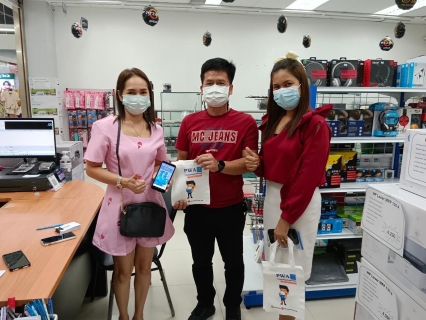 ไฟล์แนบ กปภ.สาขาจันดี จัดกิจกรรม วาเลนไทน์ถ้าเธอเหงา ... มาแอดไลน์ กับเราได้น๊า ....