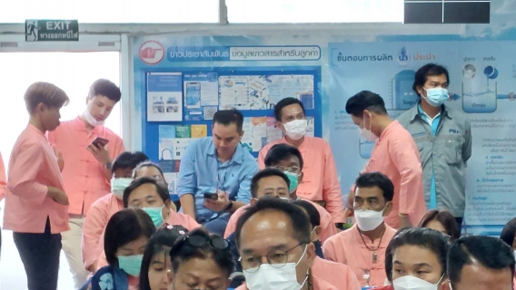 ไฟล์แนบ กปภ.สาขารังสิต(พ) จัดกิจกรรมสนทนายามเช้า (Morning Talk) ประจำเดือน มกราคม  2566