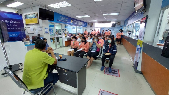ไฟล์แนบ กปภ.สาขารังสิต(พ) จัดกิจกรรมสนทนายามเช้า (Morning Talk) ประจำเดือน มกราคม  2566