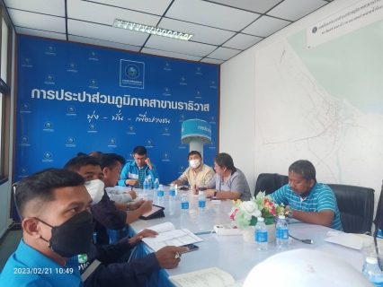 ไฟล์แนบ กปภ.สาขานราธิวาส ให้การต้อนรับ ผอ.กปภ.ข.5 โอกาสตรวจเยี่ยม กปภ.สาขาในพื้นที่จังหวัดชายแดนใต้