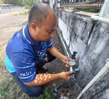 ไฟล์แนบ กปภ.สาขาระนอง ลงพื้นที่ตรวจวัดแรงดันน้ำ ตามโครงการ ผู้ใช้น้ำมั่นใจ กปภ.เช็คชัวร์
