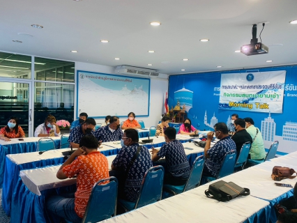 ไฟล์แนบ การประปาส่วนภูมิภาคสาขาประจวบคีรีขันธ์ จัดกิจกรรมสนทนายามเช้า (Morning talk)  ครั้งที่ 5/2566