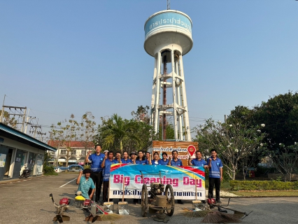 ไฟล์แนบ ในวันพฤหัสบดี ที่ 23 กุมภาพันธ์ 2566 การประปาส่วนภูมิภาคสาขาเกาะคา นำโดยนางอรวรรณ รัตนจักร์ ผู้จัดการการประปาส่วนภูมิภาคสาขาเกาะคา พร้อมด้วยหัวหน้างาน และพนักงานในสังกัด จัดกิจกรรม 5 ส. (Big Cleaning 