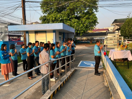ไฟล์แนบ การประปาส่วนภูมิภาคสาขาชุมพร ร่วมดำเนินกิจกรรม ทำบุญตักบาตร ไหว้เจ้าที่ เพื่อความเป็นสิริมงคลและเนื่องในวันครบรอบ 44 ปี กปภ.