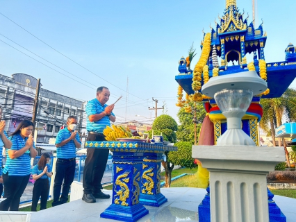 ไฟล์แนบ การประปาส่วนภูมิภาคสาขาชุมพร ร่วมดำเนินกิจกรรม ทำบุญตักบาตร ไหว้เจ้าที่ เพื่อความเป็นสิริมงคลและเนื่องในวันครบรอบ 44 ปี กปภ.