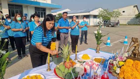 ไฟล์แนบ กปภ.สาขาอ้อมน้อย จัดพิธีทำบุญสำนักงาน เนื่องในโอกาสวันคล้ายวันสถาปนา กปภ. ครบรอบ ๔๔ ปี 