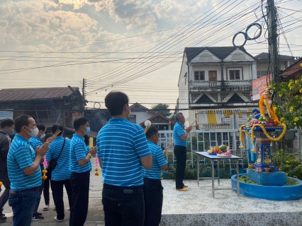 ไฟล์แนบ การประปาส่วนภูมิภาคสาขาน่าน นำโดย นายเฉลิมชัย สิงห์ศรี ผจก.กปภ.สาขาน่าน พร้อมด้วยหัวหน้างาน พนักงานและลูกจ้างในสังกัด จัดกิจกรรมเนื่องในวันคล้ายวันสถาปนาการประปาส่วนภูมิภาค ครบรอบ 44 ปี  โดยมีการถวายเ