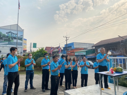 ไฟล์แนบ การประปาส่วนภูมิภาคสาขาน่าน นำโดย นายเฉลิมชัย สิงห์ศรี ผจก.กปภ.สาขาน่าน พร้อมด้วยหัวหน้างาน พนักงานและลูกจ้างในสังกัด จัดกิจกรรมเนื่องในวันคล้ายวันสถาปนาการประปาส่วนภูมิภาค ครบรอบ 44 ปี  โดยมีการถวายเ