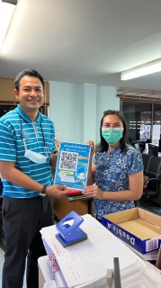 ไฟล์แนบ การประปาส่วนภูมิภาคสาขาขอนเเก่น(พ)ประชาสัมพันธ์เชิงรุก การรวมธุรกรรมต่างๆของกปภ. ในรูปแบบออนไลน์ เพียงเพิ่มเพื่อนด้วย ไอดี ไลน์ @pwathailand 