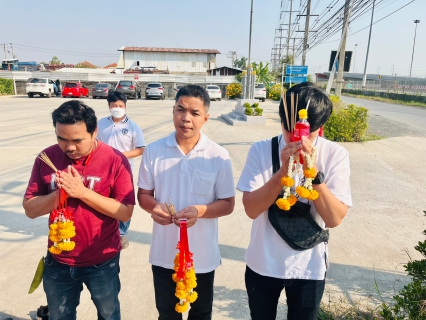 ไฟล์แนบ กปภ.สาขาธัญบุรี จัดกิจกรรมเนื่องในโอกาสครบรอบ 44 ปีแห่งการสถาปนา กปภ.