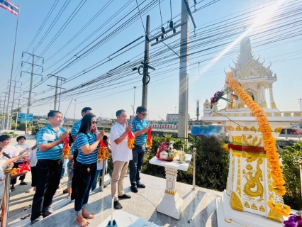 ไฟล์แนบ กปภ.สาขาธัญบุรี จัดกิจกรรมเนื่องในโอกาสครบรอบ 44 ปีแห่งการสถาปนา กปภ.
